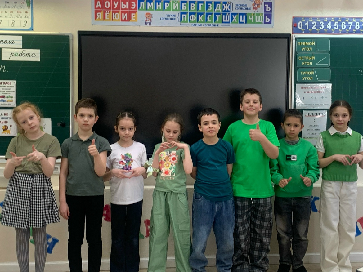 Неделя моды - 2026