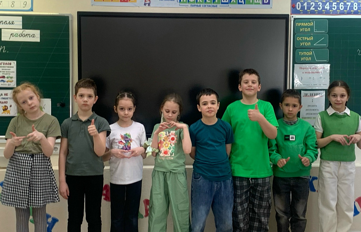 Неделя моды - 2026