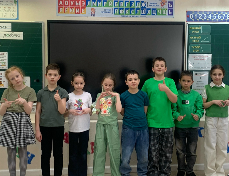 Неделя моды - 2026