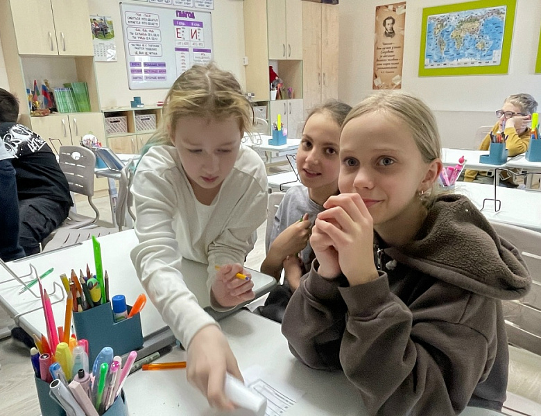 Неделя космоса - 2026