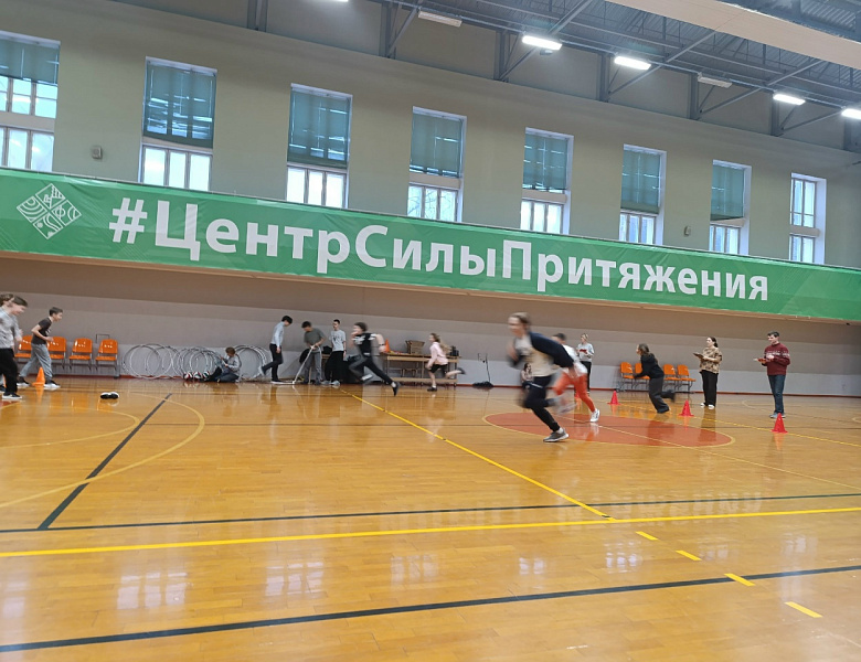 Веселые старты к 23февраля в старшей школы - 2026