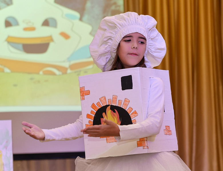 Вовка в Тридевятом царстве