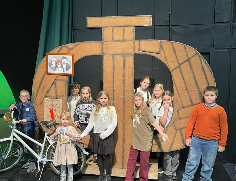 Поездки по России