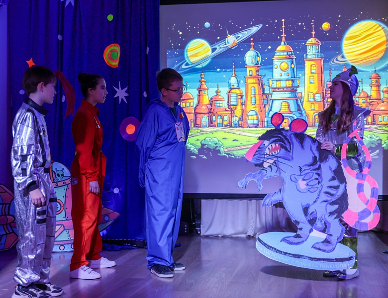 Тайна третьей планеты. Спектакль 5а класса