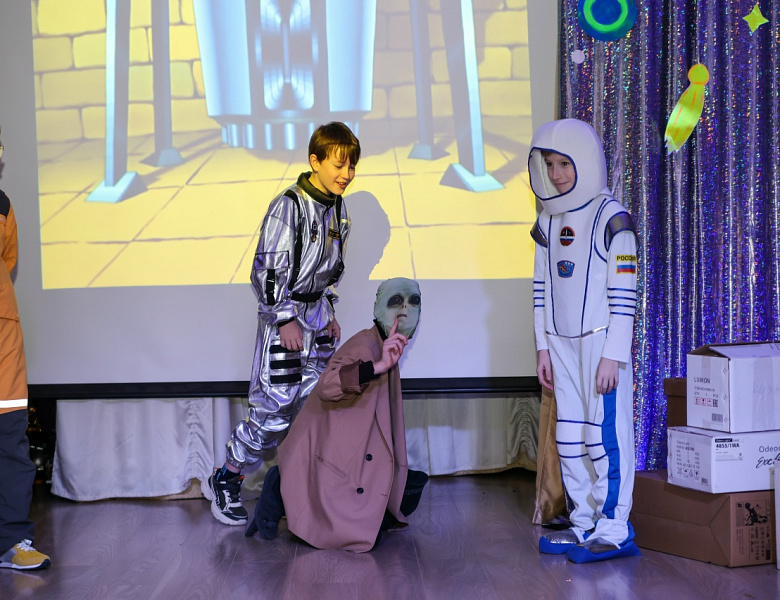 Тайна третьей планеты. Спектакль 5а класса