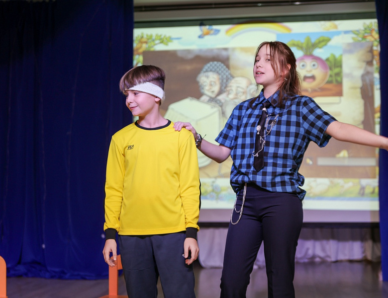 Репка на новый лад! Спектакль 5б класса