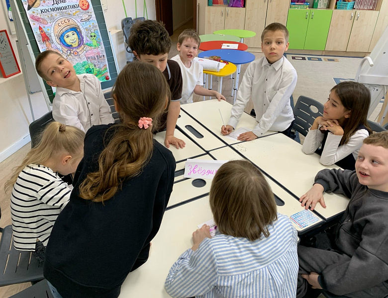 Неделя космоса - 2026