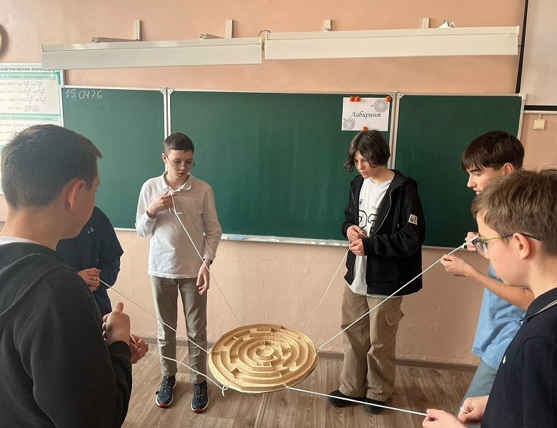 Городские математические старты - 2026