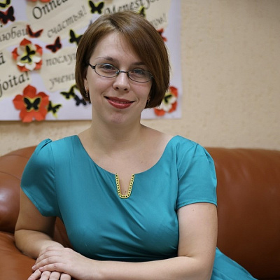 Сергеева Елена Николаевна