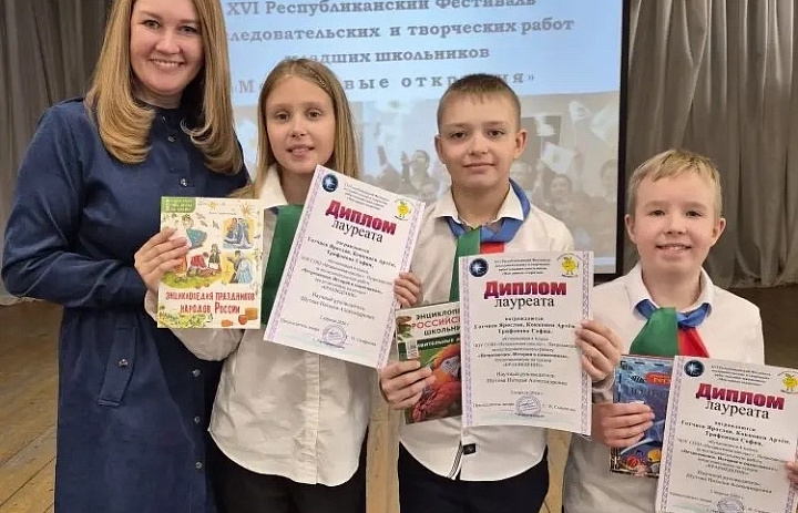 Наши исследователи - гордость школы! 