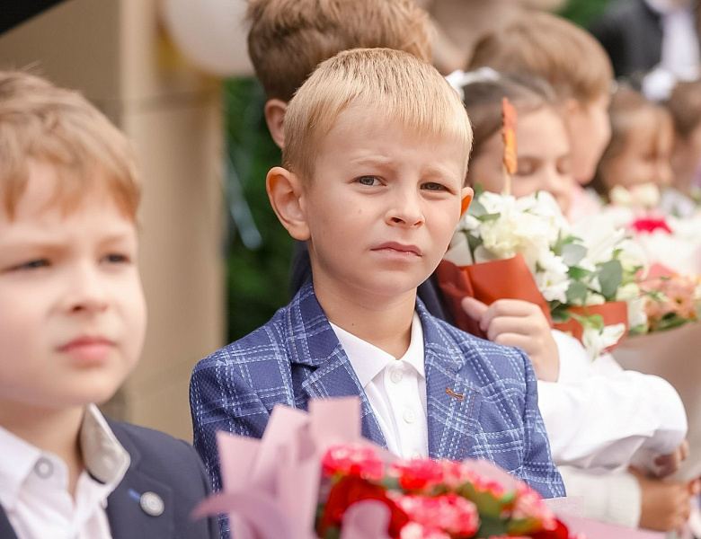 ДЕНЬ ЗНАНИЙ 2026