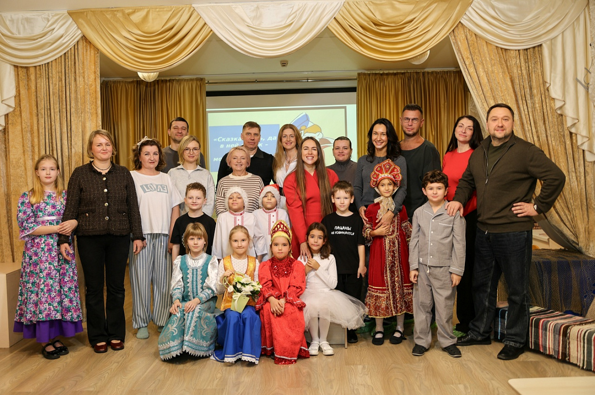 Вовка в Тридевятом царстве