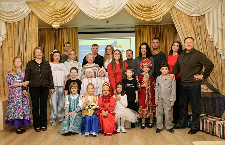 Вовка в Тридевятом царстве