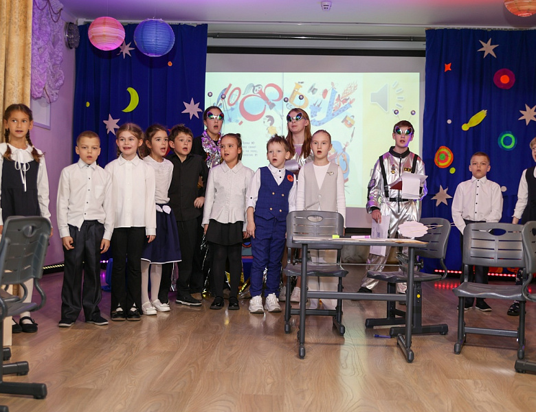 Прощание с азбукой- 2026