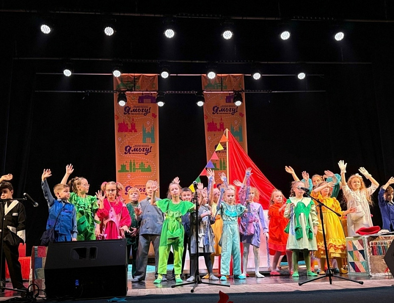 Гран-при театрального фестиваля, наши на пьедестале!