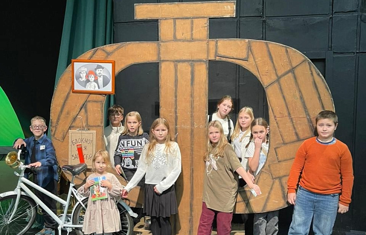 Поездки по России