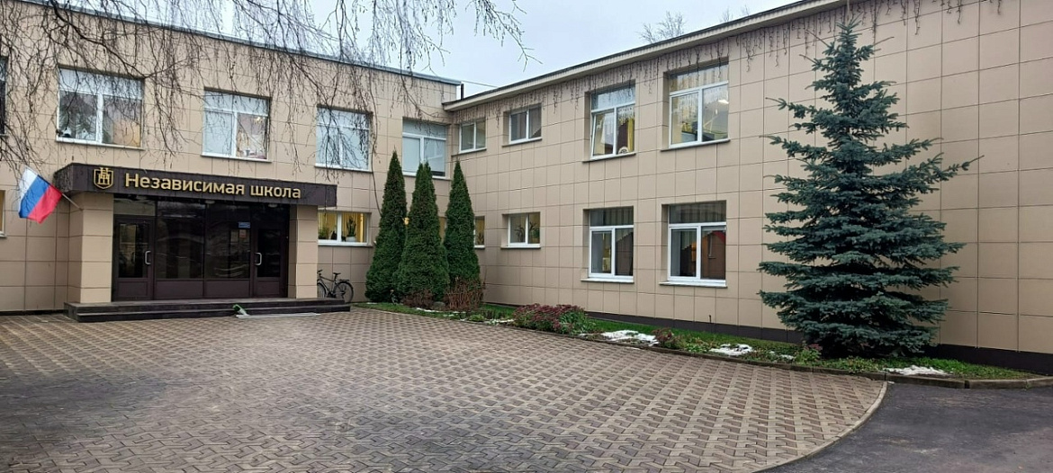 Школа, где учат не только наукам, но и доброте! Итоги невероятного сбора..