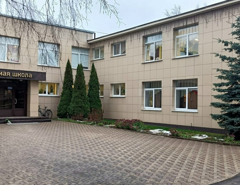 Школа, где учат не только наукам, но и доброте! Итоги невероятного сбора..