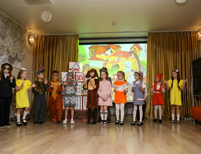 Чебурашка - Спектакль 2 класса