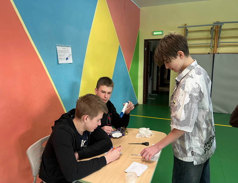 Месяц науки 2026