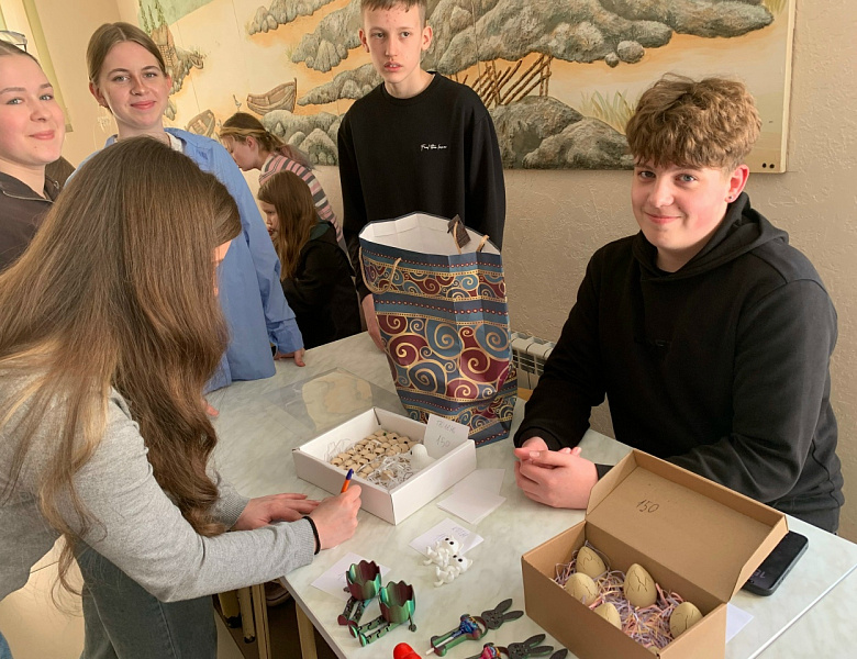 Пасхальная ярмарка - 2026