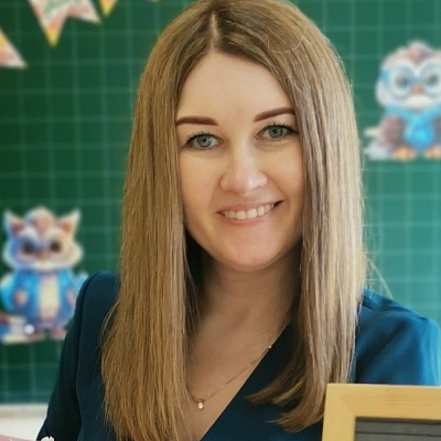 Шутова Наталья Александровна