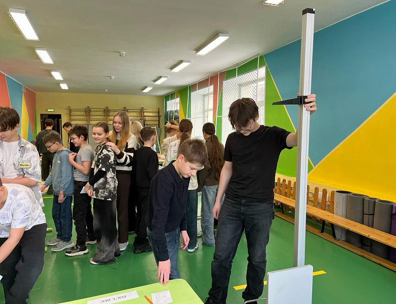 Месяц науки 2026