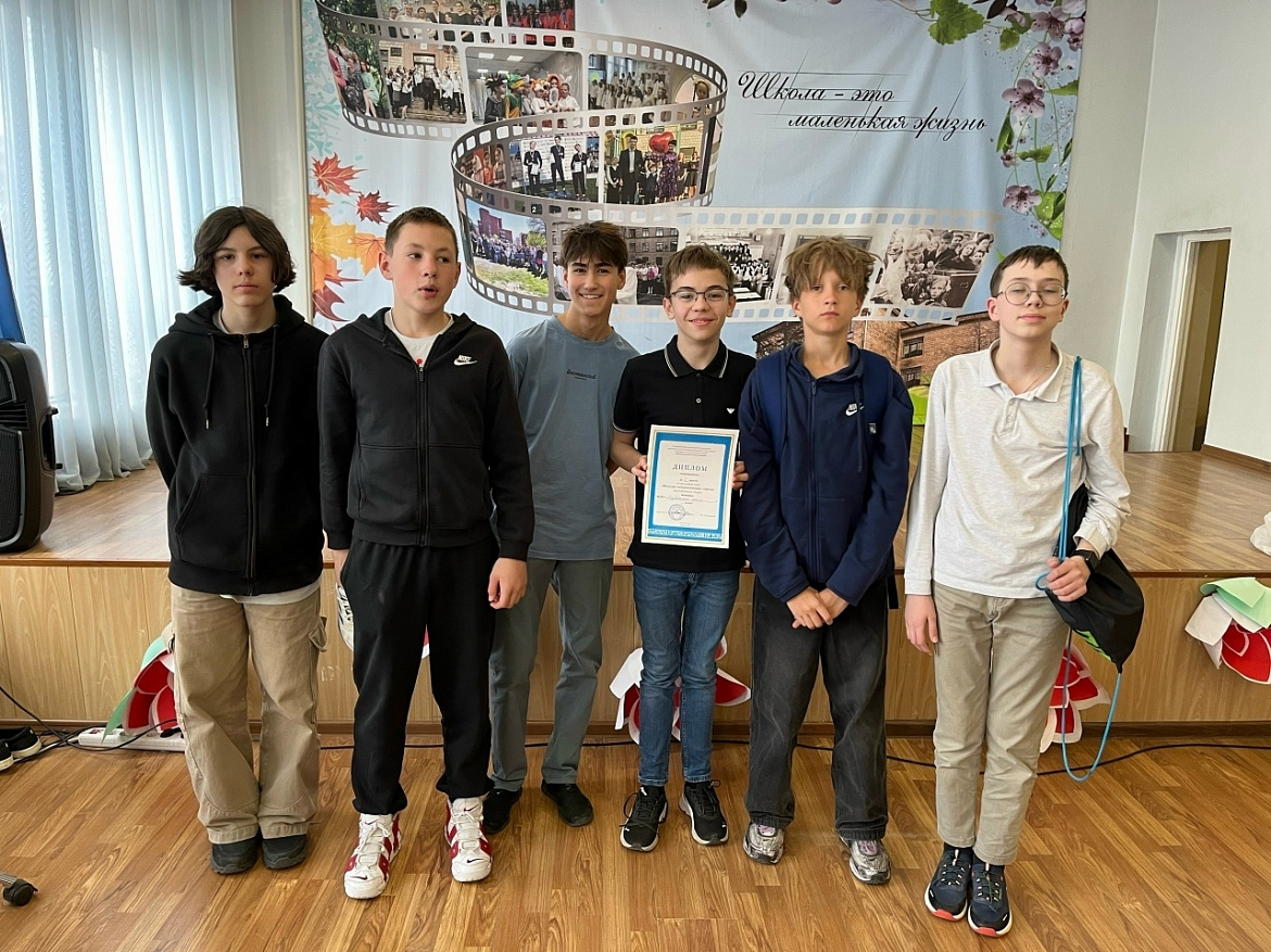 Городские математические старты - 2026