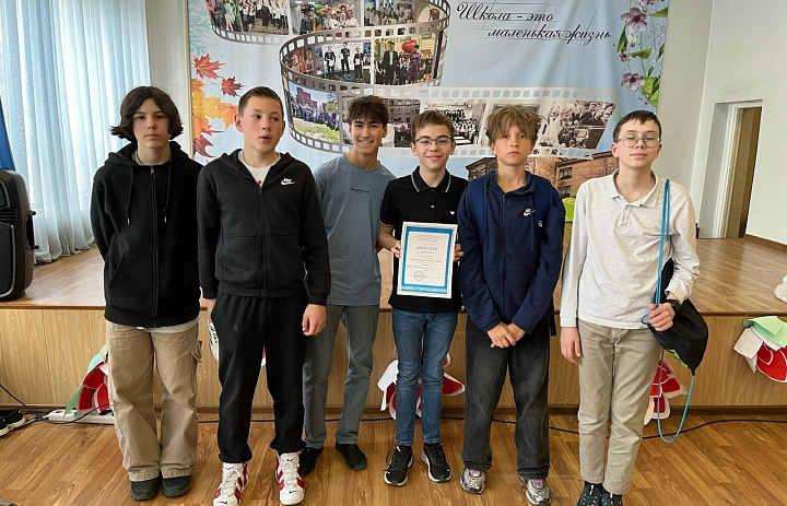 Городские математические старты - 2026