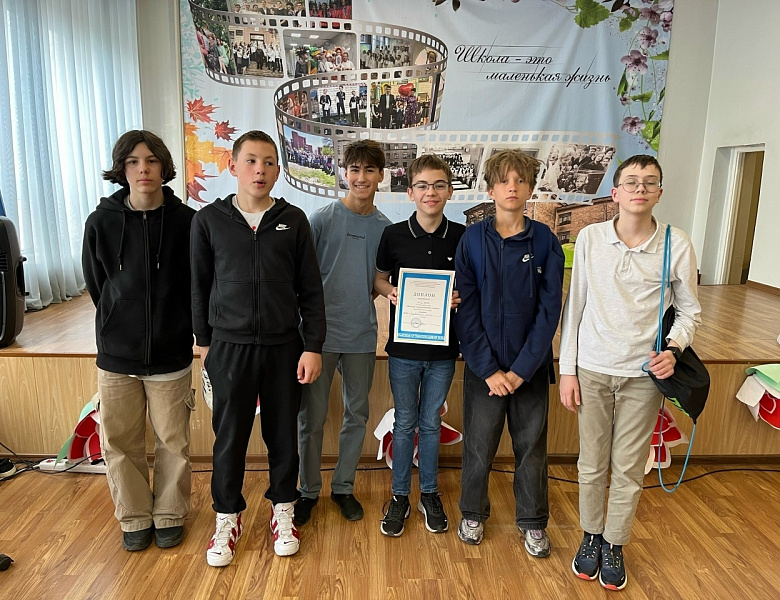 Городские математические старты - 2026