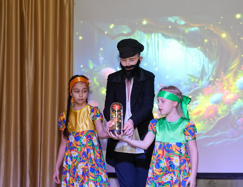 Аленький цветочек. Спектакль 3 класса