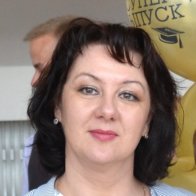 Цветкова Светлана Евгеньевна 