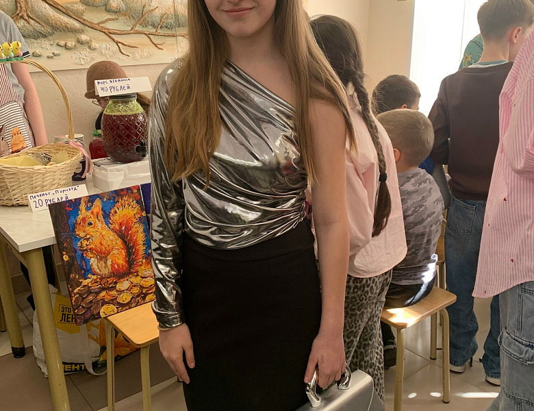 Неделя моды - 2026