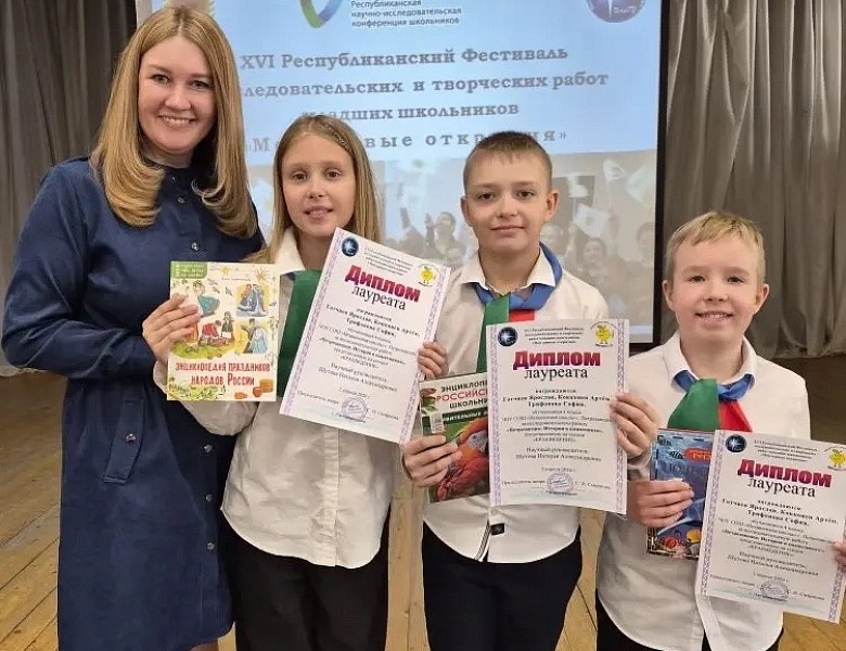 Наши исследователи - гордость школы! 