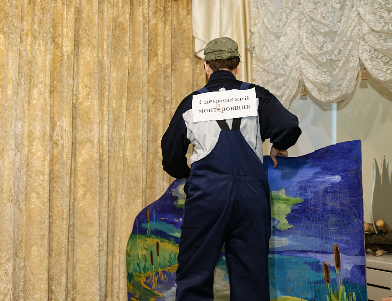 Шрек. Спектакль 9 класса