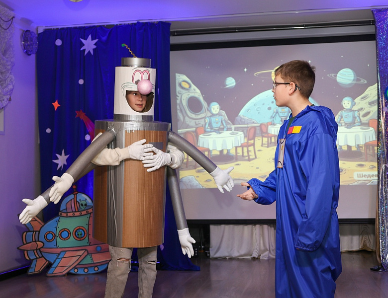 Тайна третьей планеты. Спектакль 5а класса