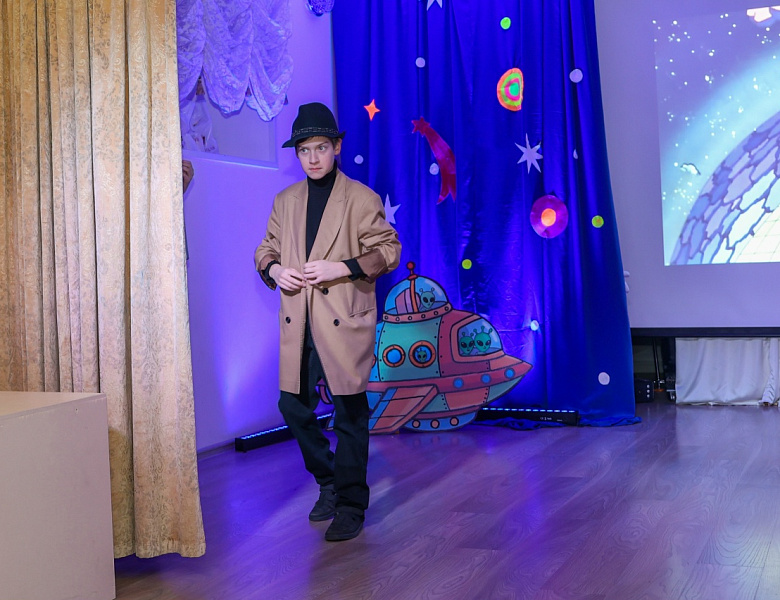 Тайна третьей планеты. Спектакль 5а класса