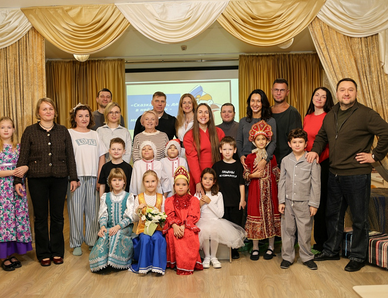 Вовка в Тридевятом царстве