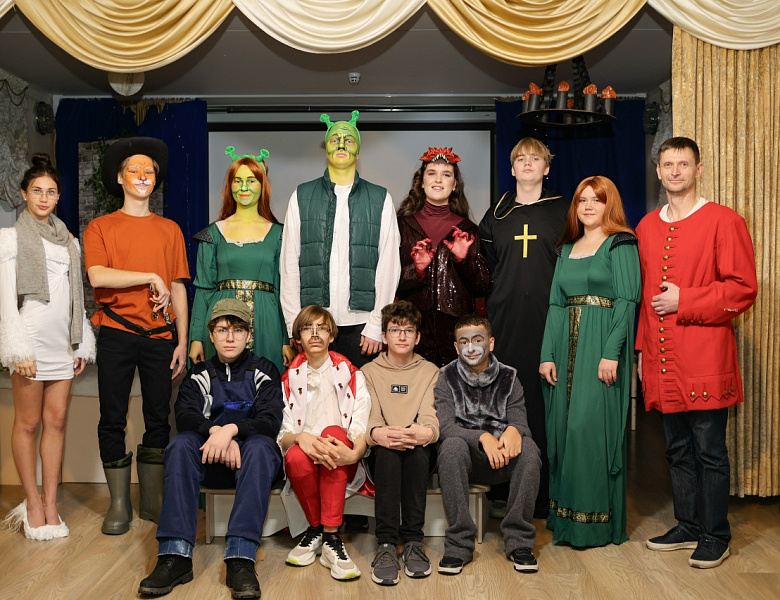 Шрек. Спектакль 9 класса