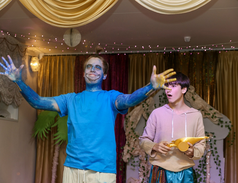 Аладдин. Спектакль 8 класса