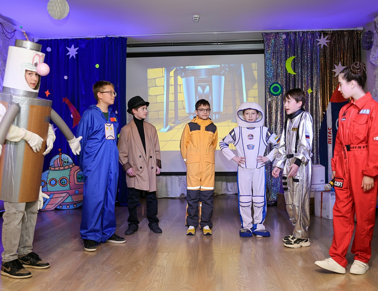 Тайна третьей планеты. Спектакль 5а класса