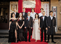 Выпуск 2025 года