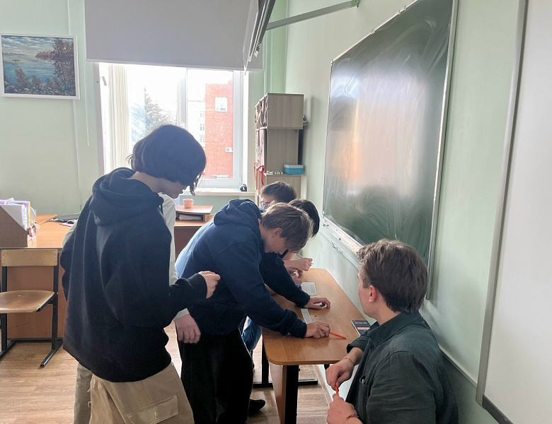 Городские математические старты - 2026