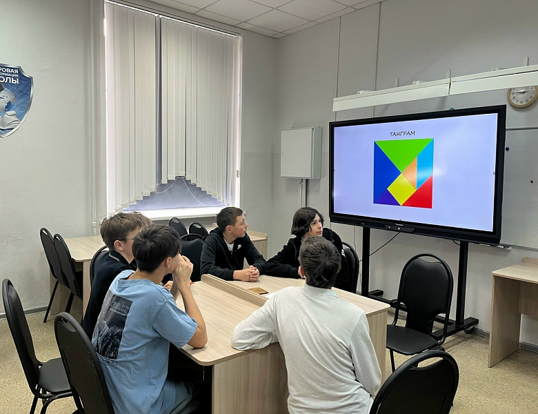 Городские математические старты - 2026