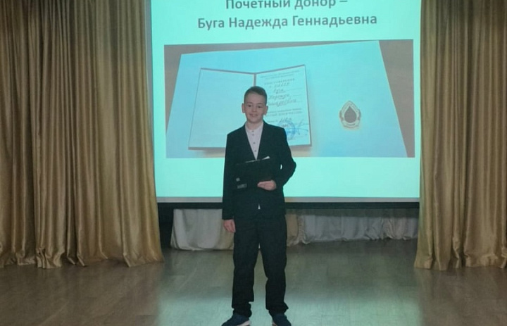 Конференция в младшей школе - 2025