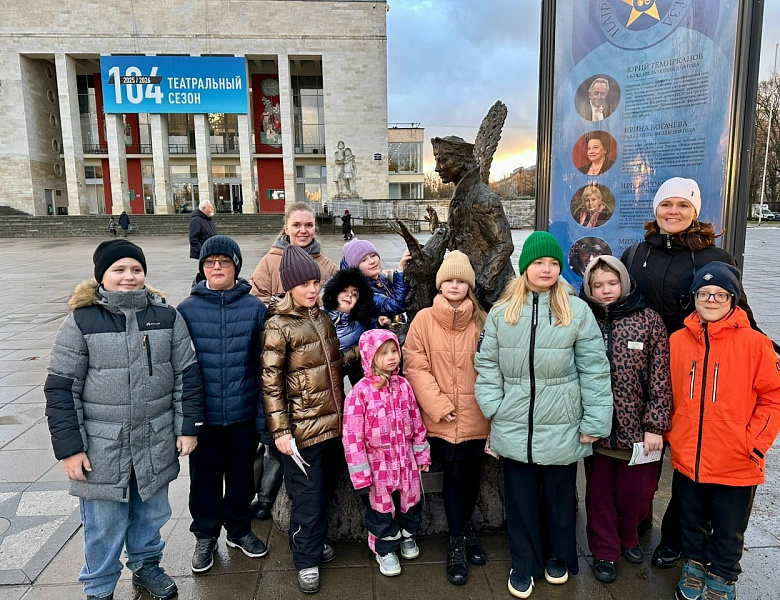 Поездки по России