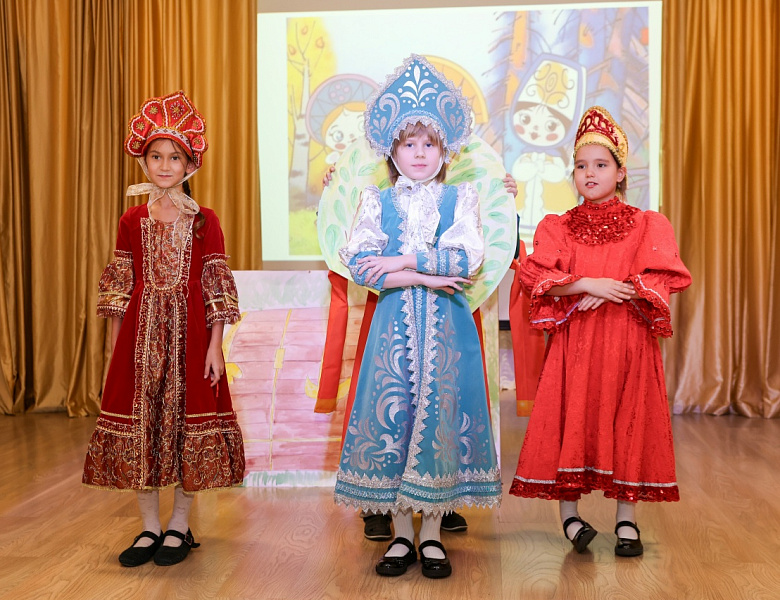 Вовка в Тридевятом царстве