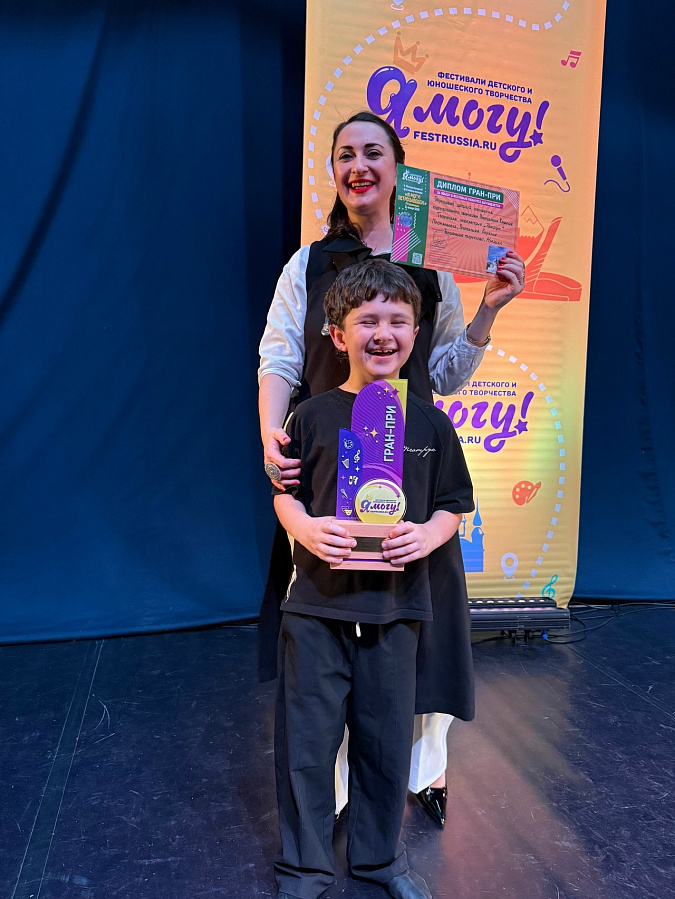 Гран-при театрального фестиваля, наши на пьедестале!