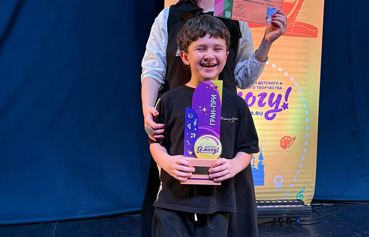 Гран-при театрального фестиваля, наши на пьедестале!