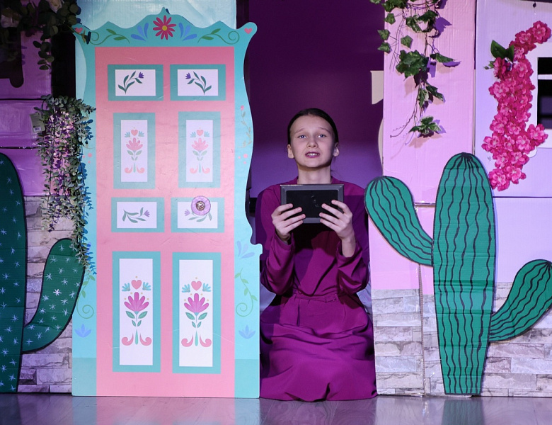 Энканто. Спектакль 6 класса